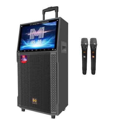 China Máquina de video de karaoke portátil profesional con 2 micrófonos aprobada por ROHS en venta