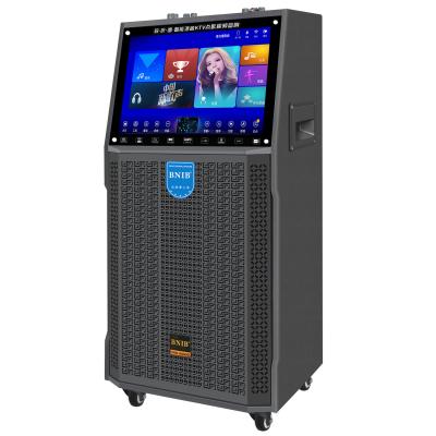 China Máquina de video de karaoke de 30W con altavoz multifunción de pantalla LED en venta