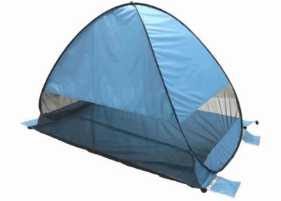 China Outdoor Camping Tents - Quick-Setup Bug-Proof Tent for sale