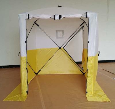 China 200D Polyester Oxford Outdoor Camping Tents PU Coated Pop Up Work Tent White Yellow for sale