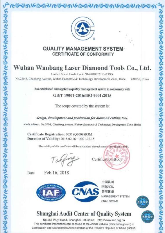ISO9001 - Wuhan Wanbang Laser Diamond Tools Co., Ltd.