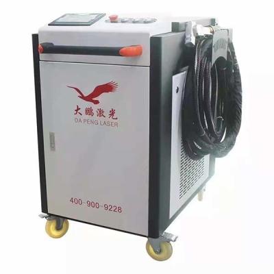 中国 20-100KHz Laser Cleaning Device , Durable Laser Rust Removal Equipment 販売のため