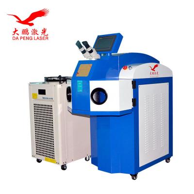 중국 은 청동 보석 레이저 용접 기계 파장 1064nm 판매용