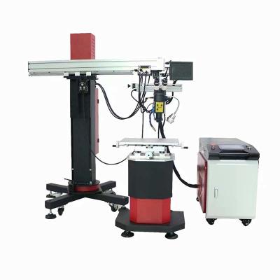 China Durable Mold Laser Welding Machine 1500W With Water Cooling System for sale