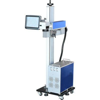 China 30W 50W Flying Laser Marking Machine Practical With Air Cooling Te koop