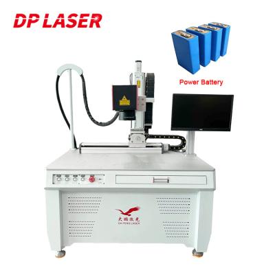 Chine Machine de soudage laser à fibre métallique de 220V 75W 150W 300W Longueur d'onde 1070nm à vendre