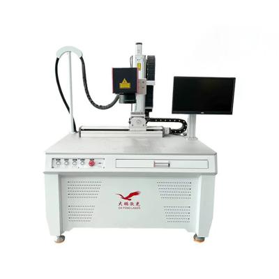 Китай Металлическая лазерная сварочная машина из лазерных волокон 150 Вт 300 Вт 450 Вт для алюминия продается