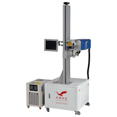 Chine Machine de marquage au laser volant pratique pour l'industrie des boissons à vendre