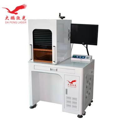 中国 Stable Laser Engraving Jewelry Machine , Multifunctional 50 Watt Fiber Laser 販売のため