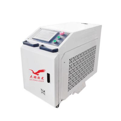 China Dauerhafte Handschweißmaschine mit Laserschweißmaschine Multifunktionswellenlänge 1064nm zu verkaufen