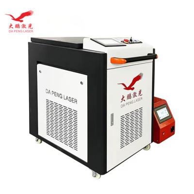 China Máquina de solda a laser portátil estável de 1500 Watt Multiscene 95x75x103cm à venda