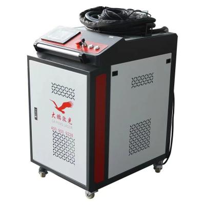 China Handheld Mold Laser Welding Machine For Stainless Steel Aluminium Iron for sale