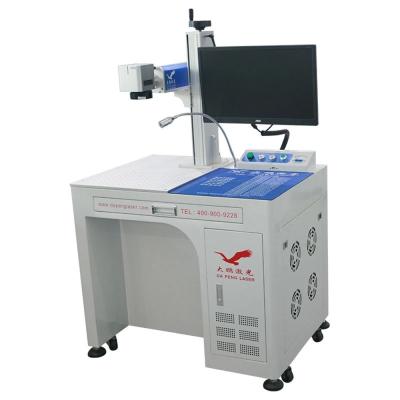 China Durable Fiber Laser Metal Marking Machine for sale