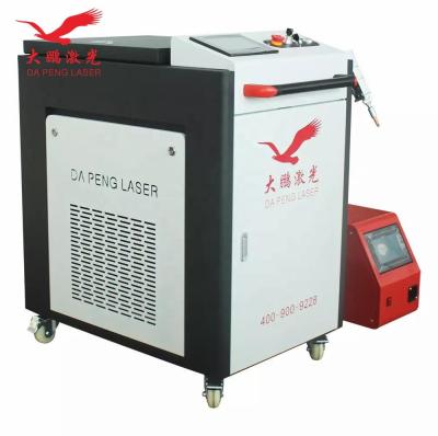 China Sistema de limpeza a laser de 1000W-3000W, Máquina de Descascagem a Laser Multifuncional à venda