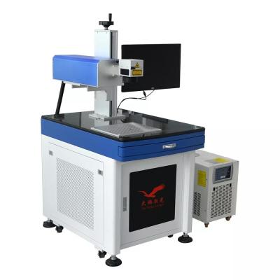 중국 PE PPR PVC 파이프 UV 레이저 표시 기계 공기 냉각 실용 판매용