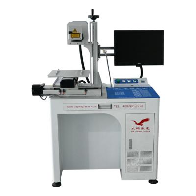 China Practical CO2 Laser Marking Machine Multiscene With Sliding Table for sale
