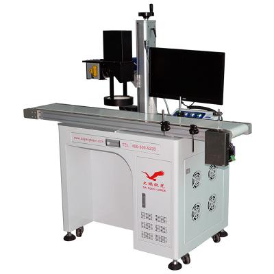 China Durable Fiber Laser Marking System Visual Positioning Automatic Focus for sale