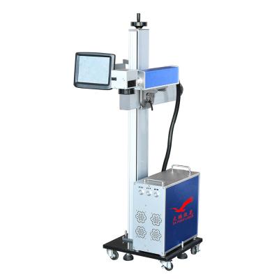 China Industrial Flying Laser Marking Machine Stable For Plastic Printing for sale