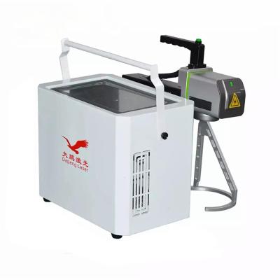 China Nameplate Fiber Laser Marking Machine Small Portable For Copper for sale