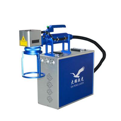 China Metal hand held laser marking machine for sale