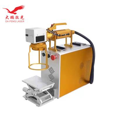 China AC 220V Handheld Laser Marker , Portable Laser Marking Machine For Metal for sale