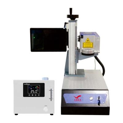 China CE 3W 5W UV Laser Marking Machine Multifunctional For Engraving Te koop