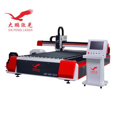 China Portable Gantry Type Pipe Laser Cutter , Iron Fiber Laser Tube Cutting Machine for sale