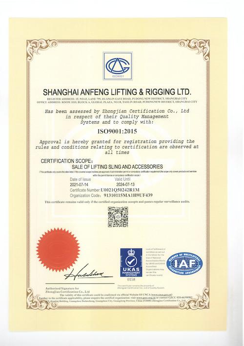 ISO9001:2015 - Shanghai Anfeng Lifting & Rigging LTD.