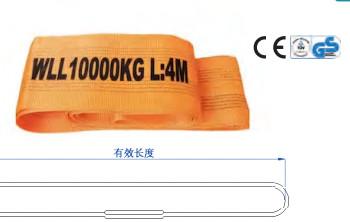 China Heavy Duty Endless Wire Rope Sling For Industrial And Commercial à venda
