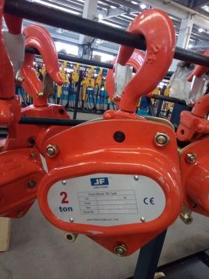 China Hochfeste industrielle Kettenrolle JCB 2000KG Hand zu verkaufen