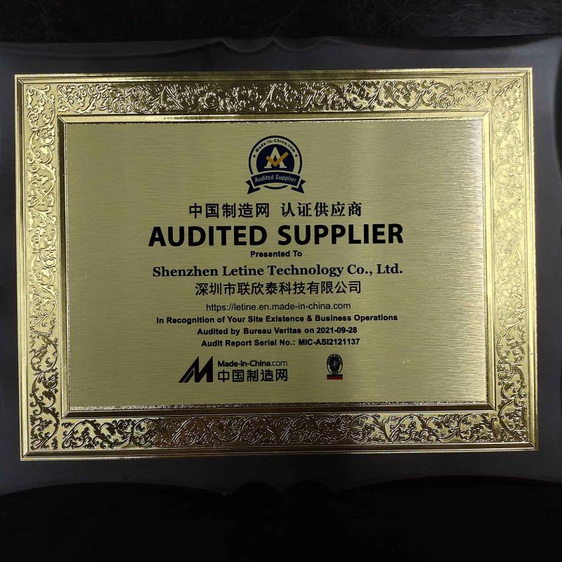 Audited Supplier - Shenzhen Letine Technology Co., Ltd.