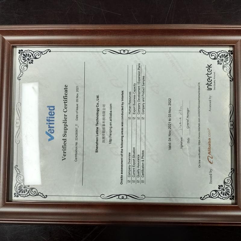 Verified Supplier Certificate - Shenzhen Letine Technology Co., Ltd.