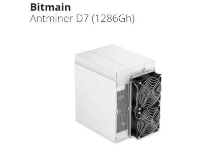 China Antminer D7 1286Gh BTC Asic Miner X11 Algorithm Hashrate 1.286Th/S 3148W for sale