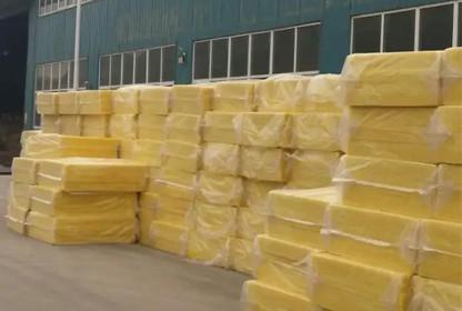 Verified China supplier - TianJing Airt Insulation Materials Co., Ltd.