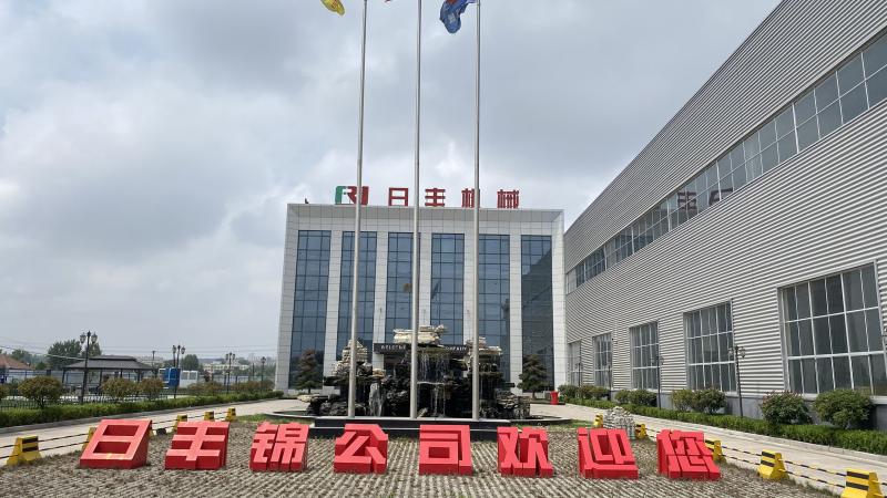 Verified China supplier - Qingdao Rifengjin Machinery Technology Co., Ltd.
