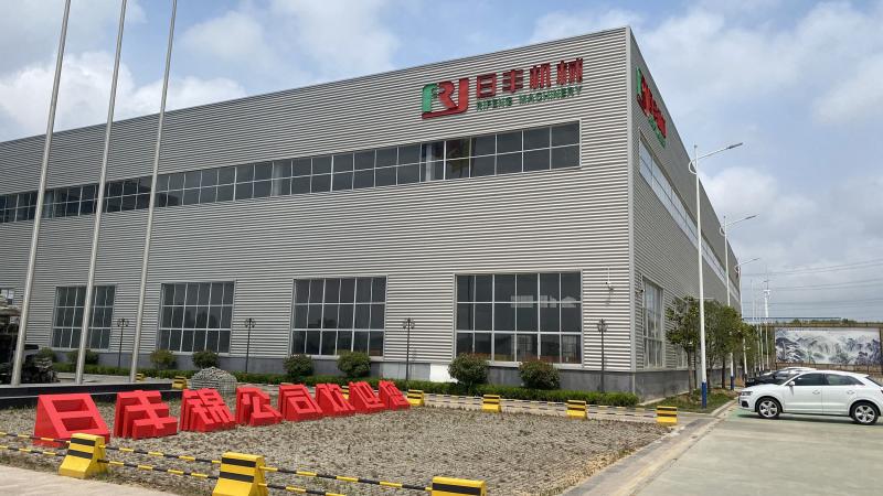 確認済みの中国サプライヤー - Qingdao Rifengjin Machinery Technology Co., Ltd.