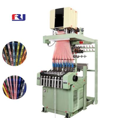 China 170-360cm Small Weaving Machine Mechanical Electronic Water Jet Jacquard Loom for sale