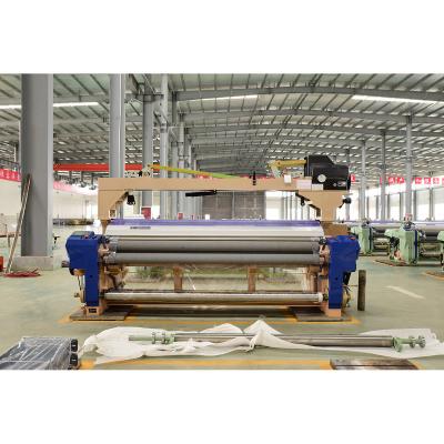 China ELO ETU Electronic Water Jet Looms Width 210cm Speed 1000 RPM for sale