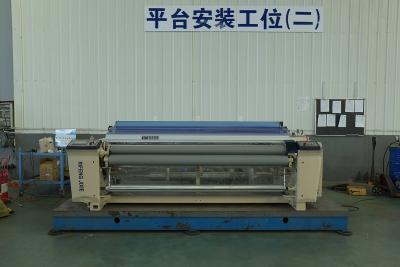 China 1000 RPM Electronic Dobby Loom  3.6m Water Jet Looms Textile Warping Machine for sale