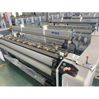 China Polyester Fabric Weaving Loom Machine 240cm Dobby Shedding Water Jet Loom for sale