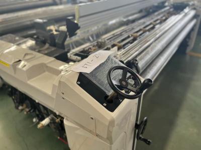 China Água de alta velocidade Jet Power Loom da máquina 1000RPM 2.1m do tear de tecelagem do poliéster à venda