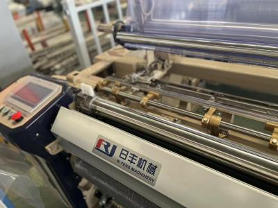 China Cuente un cuento torciendo la máquina del telar de poder de Jet Weaving Machine Ultrafine Fabrics del agua en venta