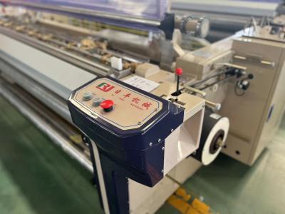 China Cam Opening Fabric Weaving Machine 360cm High Speed Warping Air Jet Loom for sale