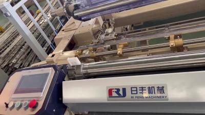 China Feeder Electronic Dobby Loom 190cm Dobby Textile Cotton Weaving Machine for sale