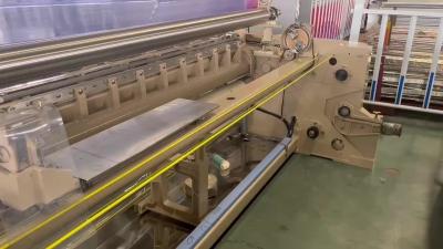 China 1200 RPM Water Jet Power Loom Textile Machine 190cm Dobby Rapier for sale