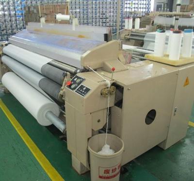 China Polyester Weaving Textile Machine High Speed 170 Cm 1.7m Water Jet Loom for sale