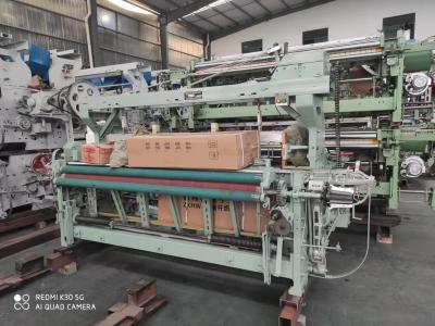 China Derramamento de alta velocidade da came de Jet Textile Weaving Loom With da água de quatro cores à venda