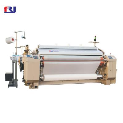 China 3.5kw Fabric Air Jet Weaving Machine Dobby Shedding Double Cloth Water Jet Loom for sale