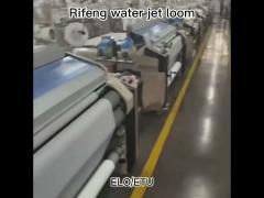 High Speed for New Customer Price Water Jet Weaving Textile Loom with Cam Shedding