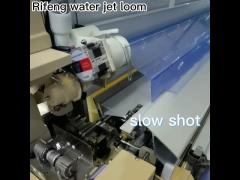 Rifeng water jet Jacquard loom machines-test